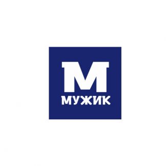 МОТОБУКСИРОВЩИКИ МУЖИК